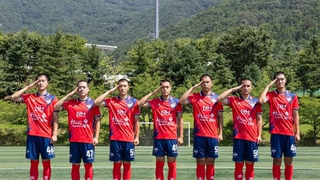김천상무, 11기 신병 선수 7명 '입대 영입' 완료...분대장 김현우 