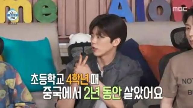 박지현, 알고 보니 '中 유학파' 금수저였네…