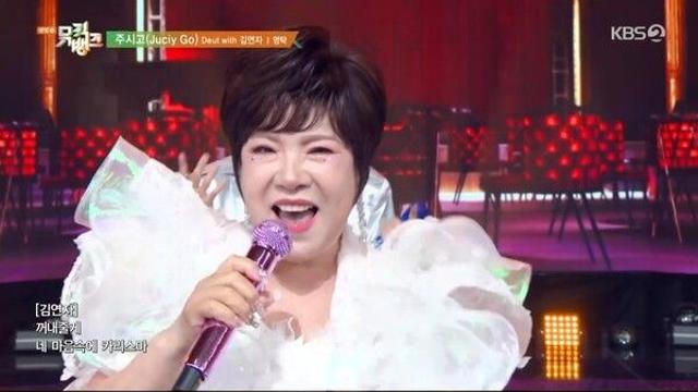 김연자, 영탁 '주시고' 무대 깜짝 등장...파워 고음으로 폭염 타파('뮤직뱅크')
