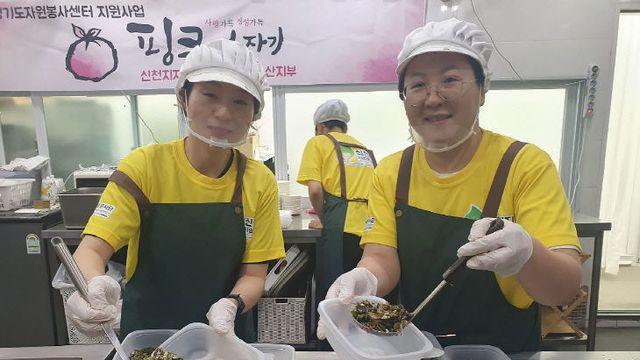 신천지자원봉사단, 6·25 참전용사 삼계탕 나눔 봉사활동 전개
