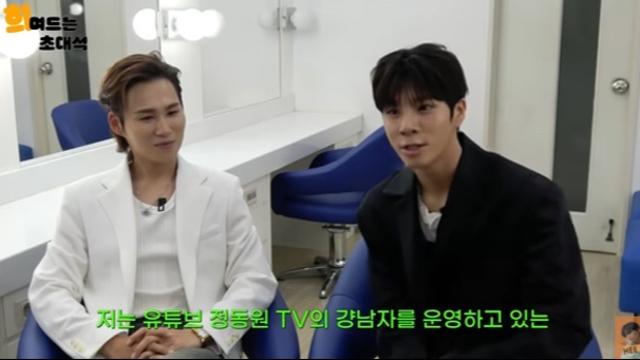 “형처럼 되고 싶어요” 정동원 감동시킨 김희재의 진심 토크