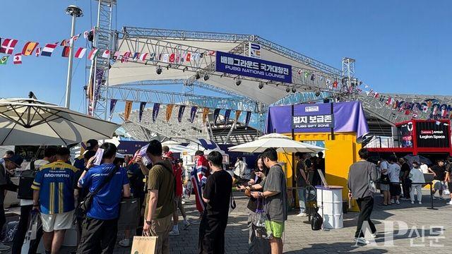 [PNC 2025] 테마파크 방불…'배그 팬 행렬' 폭염도 못 막았다