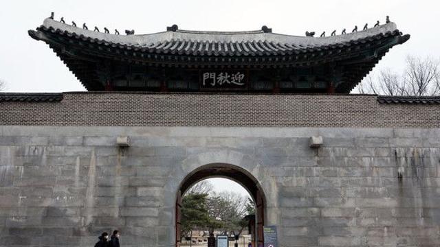 '경복궁 담벼락 낙서 사주' 이팀장, 2심 징역 8년…法 