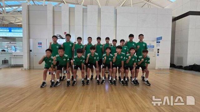 K리그1 전북 유스팀, 중국 퓨처 챔피언스컵 참가