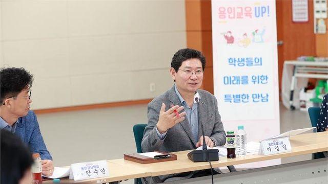 이상일 용인특례시장, 특수학교장·특수교사와 간담회...교육 환경 개선 방안 논의