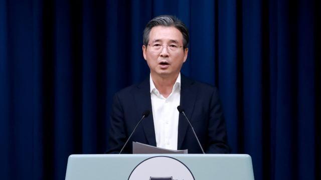 대통령실 