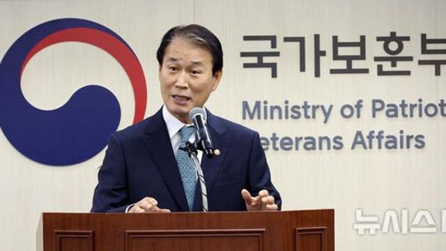 권오을 보훈장관 취임…