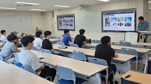 경상국립대학교 GADIST, ‘최신 디스플레이 및 에너지 기술 세미나’ 개최