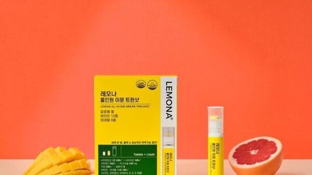 경남제약, '레모나 올인원 이뮨 트윈샷' 출시