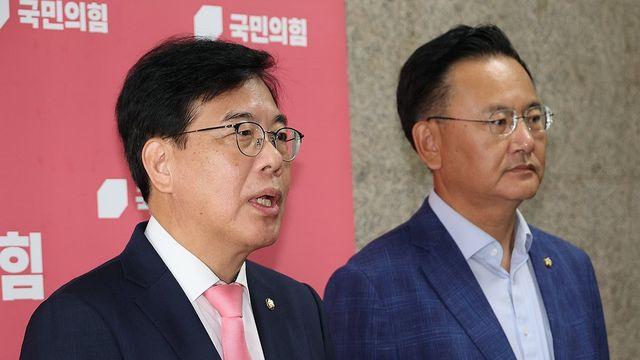 국힘, '45명 제명 결의안' 박찬대에 