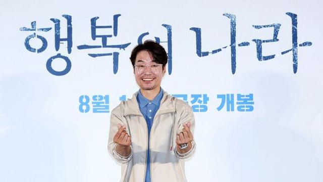 송영규, 만취 음주운전…아이쇼핑·트라이 비상
