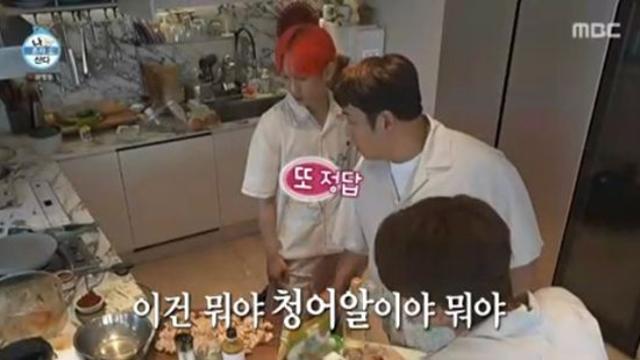 키, 주종목 양식인데 한식도 잘해? '먹잘알' 문세윤이 인정했다 (나 혼자 산다)[종합]