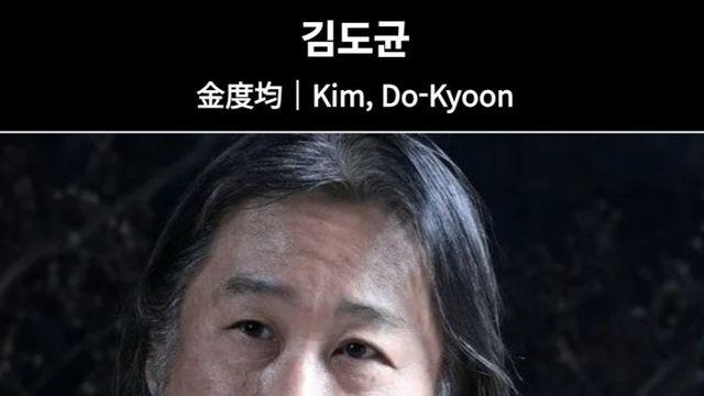 편의점에서 무려 1억 넘게 쓴 연예인 ㄷㄷ