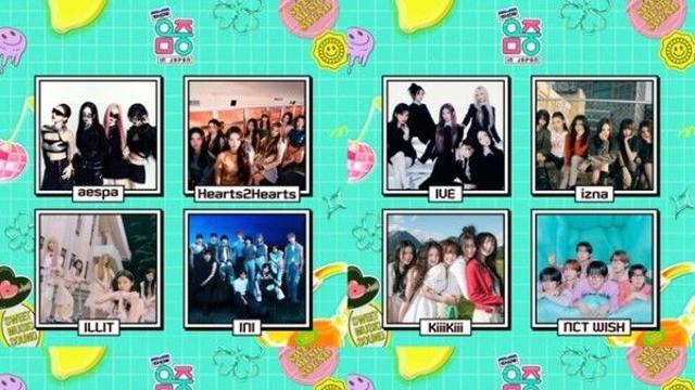 MBC편성표 '쇼! 음악중심 인 재팬' 출연진 라인업