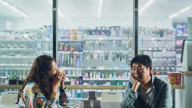 '악마가 이사왔다' 임윤아, 성동일 딸 계보 합류…