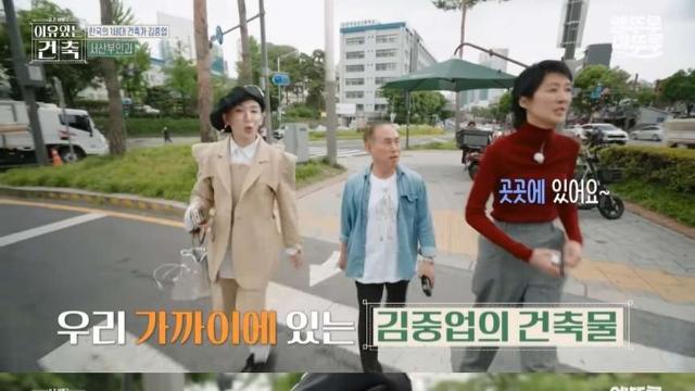 [스압] 직설적인 1960년대 건물 디자인..jpg,,