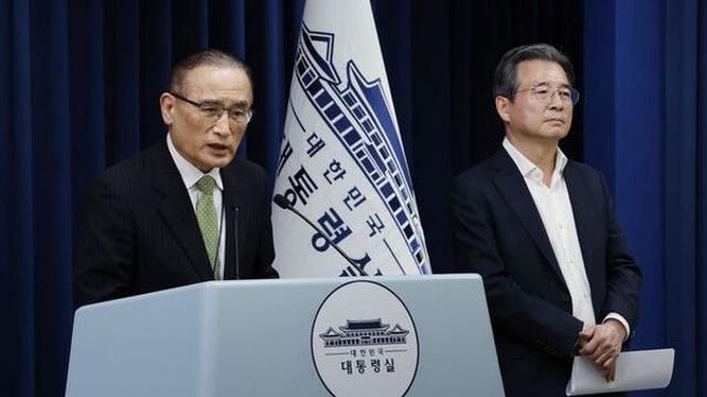 대통령실 