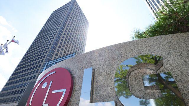 LG전자, 2분기 영업익 6,394억 원. 전년比 46.6% 급감...