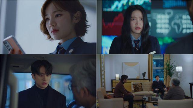 김예림, 오지호·이도엽 등 돌렸다… 싸늘한 반응에 위기 직면 (‘청담국제고2’)