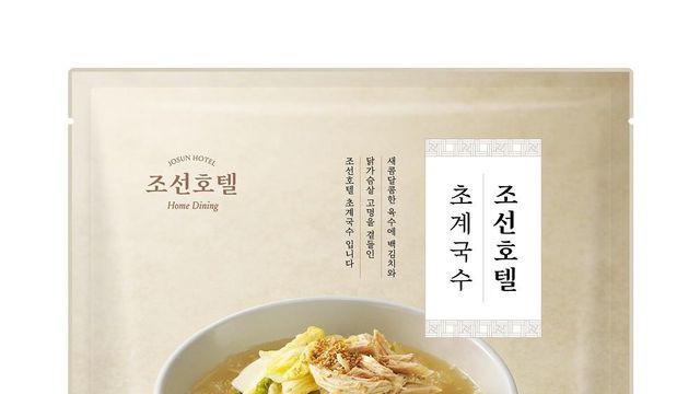 [금주핫템] 조선호텔앤리조트 '초계국수'·아모레퍼시픽 '비타티놀 세럼'