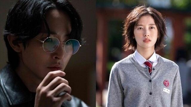 이수혁X아린 'S라인' 진실에 다가선다…오늘(25일) 마지막 에피소드 공개