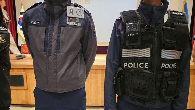 경찰 신형 근무복 '와글와글'…