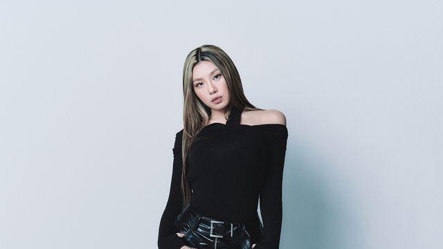 리정 