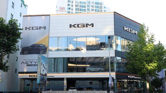 KGM, ‘익스피리언스 센터 부산’ 개관…부산 중심에서 브랜드 체험 거점 확대