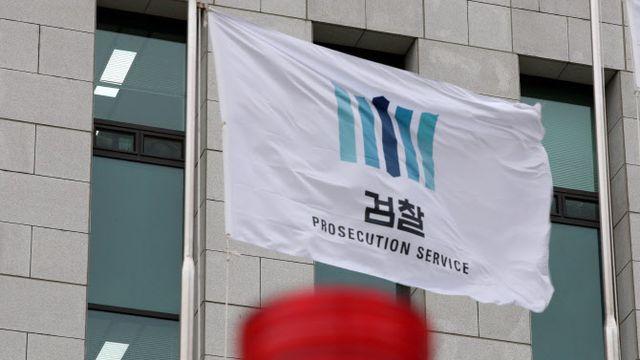 '檢 수사·기소 분리' 속도 내는 與…野 