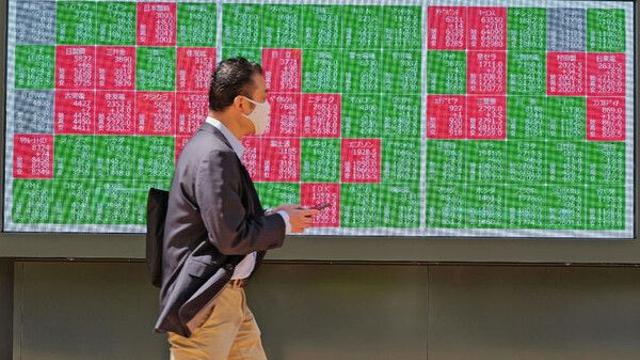 日증시, 과열 경계·차익실현에 하락 마감…닛케이지수 0.88%↓