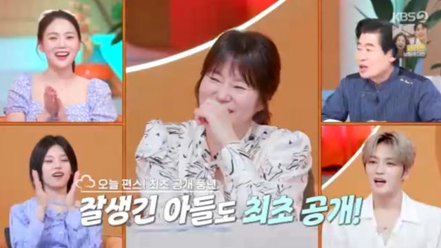 [TVis] 김금순, 훈남 아들 최초 공개… “방탄소년단 뷔 닮은꼴” 감탄 (‘편스토랑’)