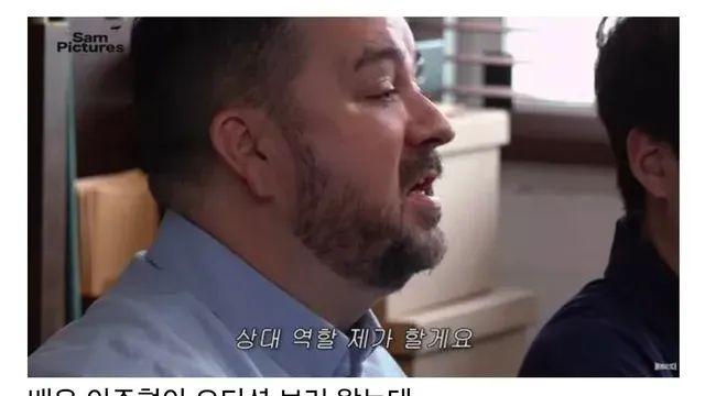 [스압] 역시 귓구멍에 살이 쪄서 못 알아 듣는구만.jpg,,