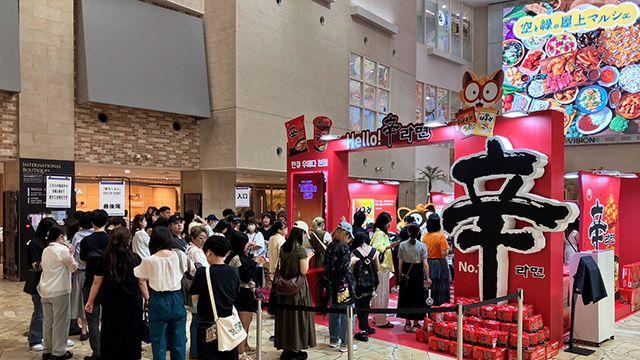 농심, 日 오사카서 '헬로 신라면' 팝업스토어 운영