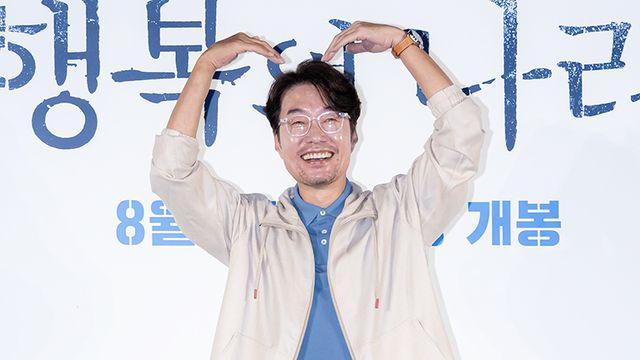 '트라이'도 송영규 음주운전 날벼락 