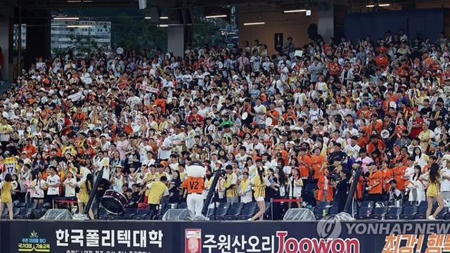 KBO리그, 단일시즌 최다 매진…470경기 중 224경기 만원 관중
