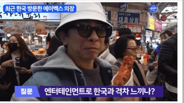 제이뽀뿌 엔터사 회장 