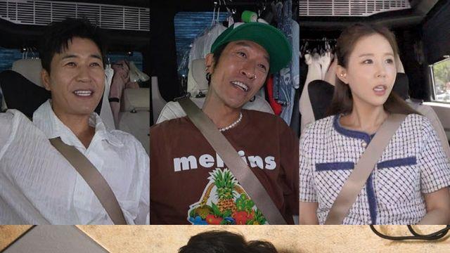 '28년 차' 코요태, '전참시' 출격…