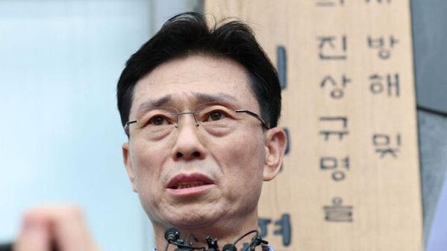 '임성근 구명로비' 제보자 준항고…
