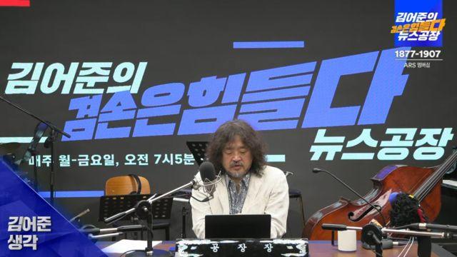 안철수 