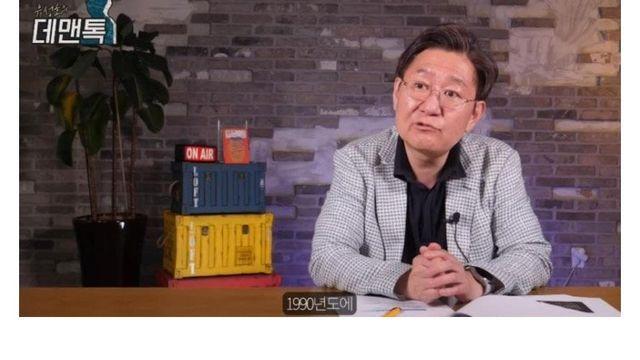 범죄수사에 DNA검사가 처음 도입될 때 벌어진 일