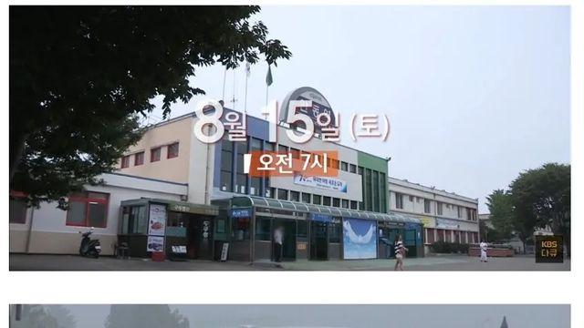 [스압] 10년 전 약속한 그날이 오고있다.jpg,,