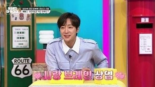 '금융인♥' 이상엽, 1년 4개월 신혼생활 요약 