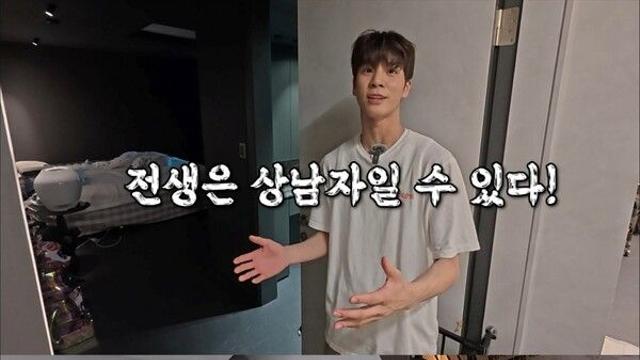 정동원, 최면 후 충격 고백 