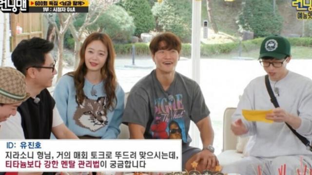 티타늄보다 강한 멘탈의 남자.