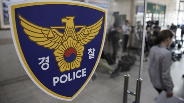 [속보] 서울 길음역 인근서 '흉기 난동'…3명 부상