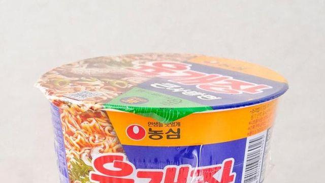 왜 생산하는지 이해 안가는 컵라면 GOAT