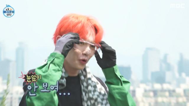 “난장판 됐다”…샤이니 키, ‘38억 한강뷰’ 고급 빌라 테라스의 현실 (나혼산)