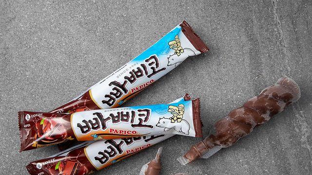 의외로 일본에도 있는 아이스크림