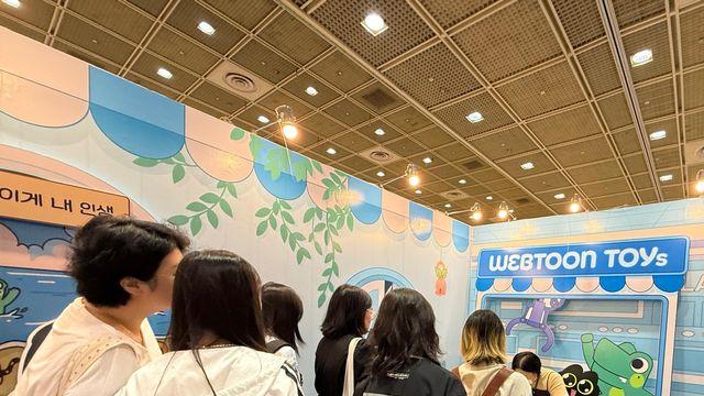 카카오엔터, 인기 행사 '서일페'서 부스 운영…대형 플랫폼 최초