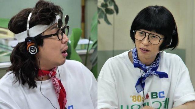 하하, 유재석 구박에 폭발 “소문이 맞네…나 안 해!” (놀면 뭐하니?)